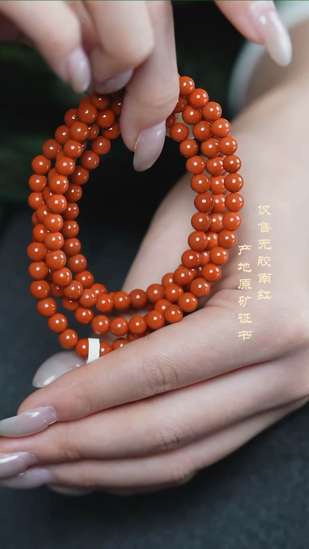 未镶嵌手串南红玛瑙柿子@@SCSZ多-5.5mS手工