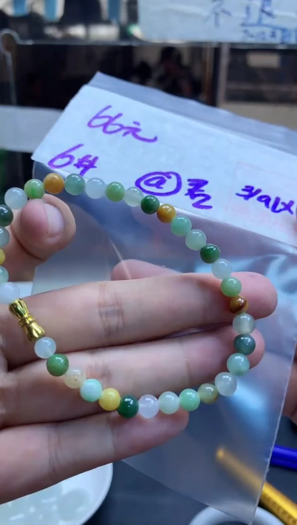 未镶嵌定制翡翠@*珠串6#66元毛货抛光