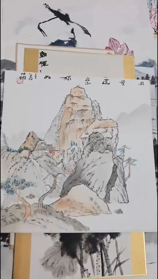 寻真书画精品系列