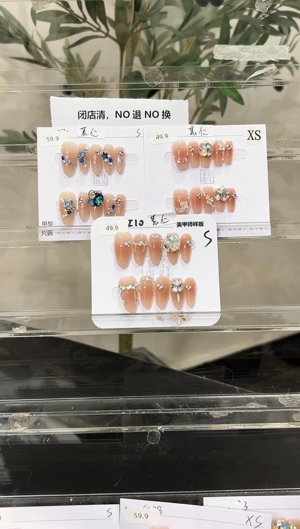 大理石磁石薏****～宝宝的饰品