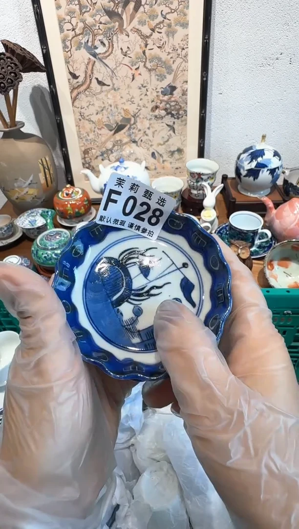 茉莉甄选壹号商品ZZZFFFF 028