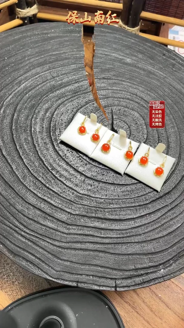 南红玛瑙耳坠银S925镶嵌河湾冰红耳坠多样性发货发其一