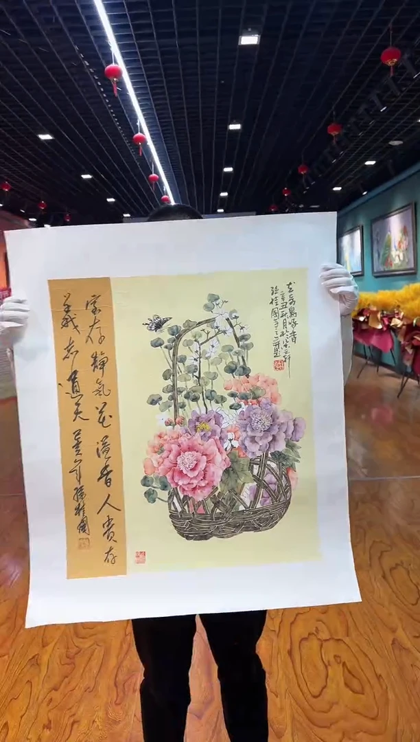 【闪购商品】国画孙桂国老师字画，带亲笔合影证书17-19