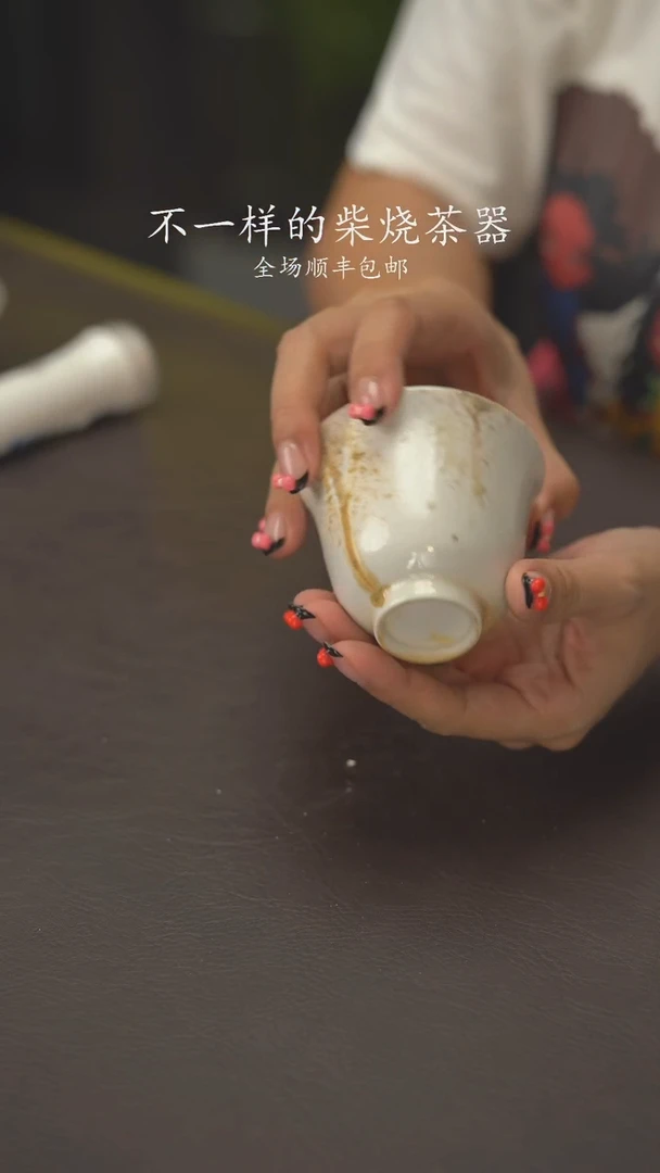 小龙堂感谢您892