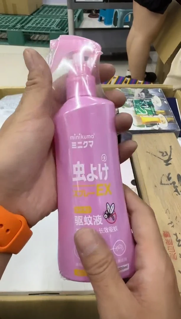 琉璃手工艺品木**?545