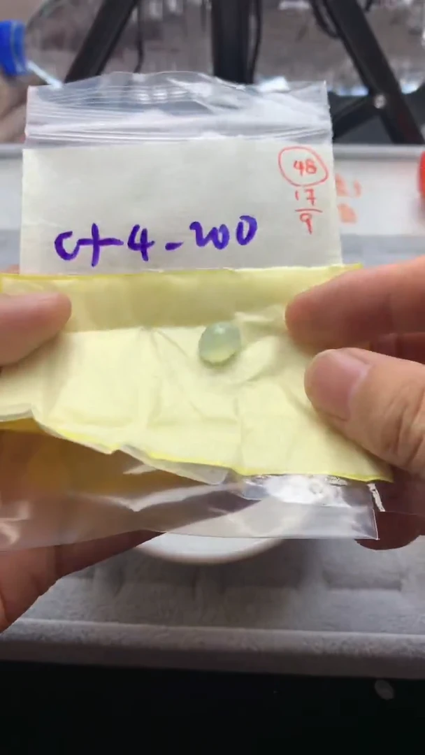 未镶嵌定制翡翠48