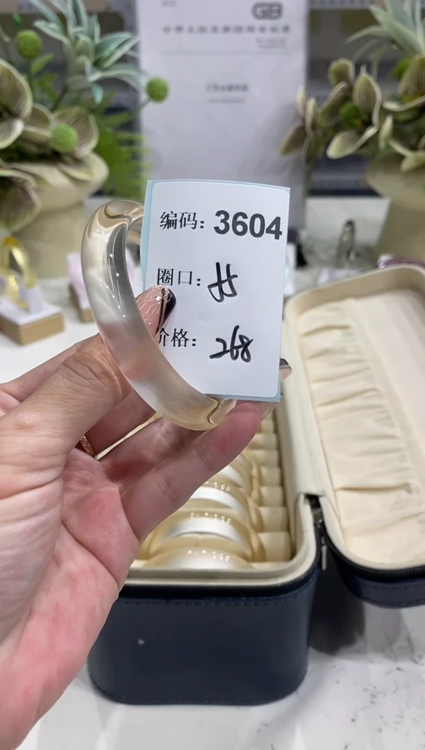 非金属无编码3604