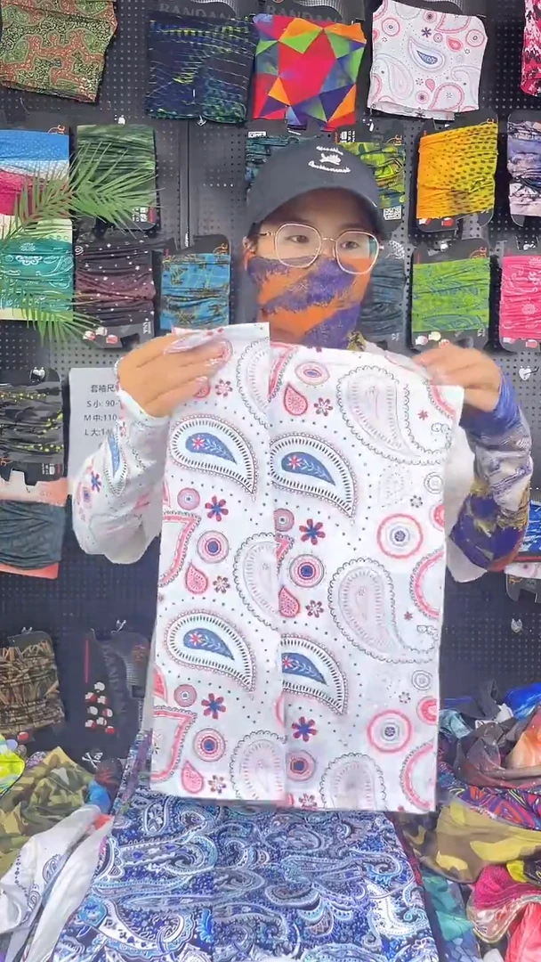 &****林大11111111111111
