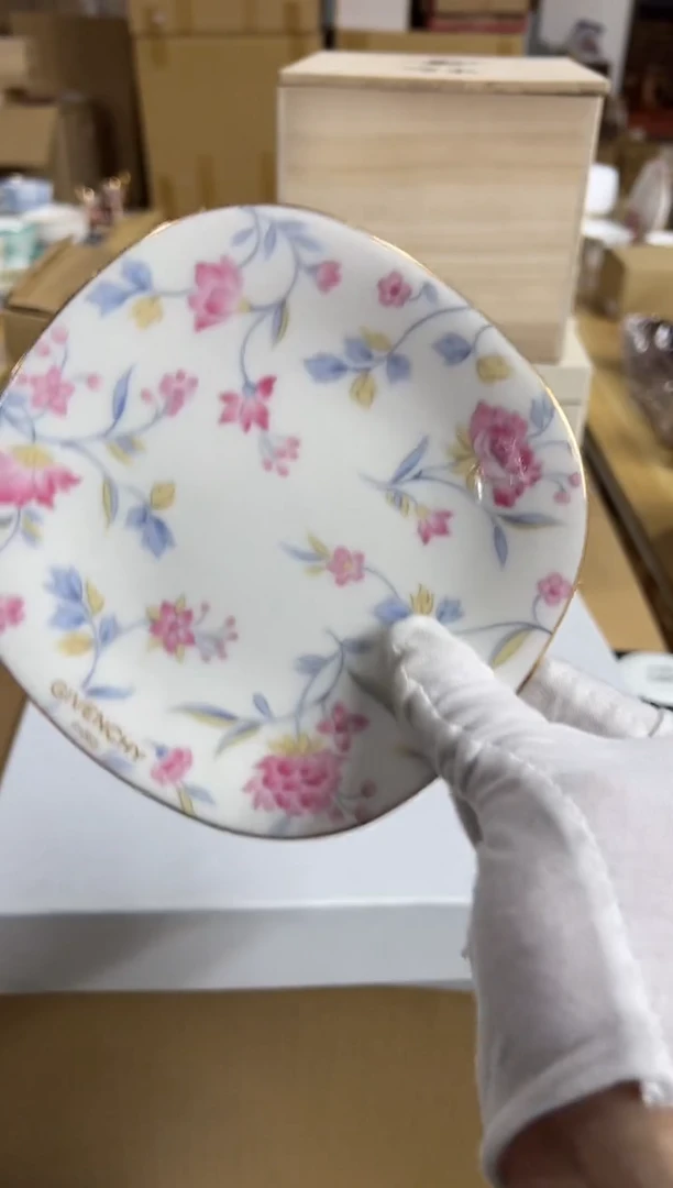 【闪购商品】瓷片a220好好好好好好