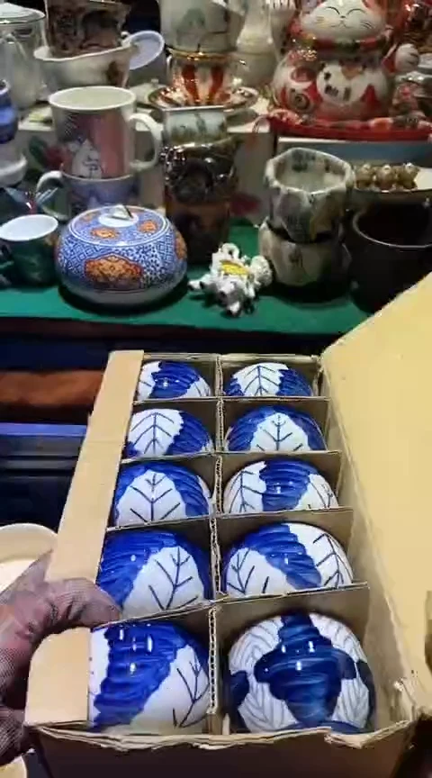 【闪购商品】瓷片11111111111111