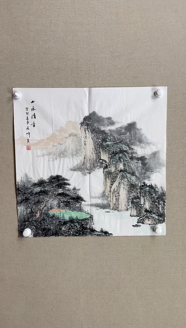 国画68*68 谢永峰谢永峰谢永峰谢永峰谢永峰