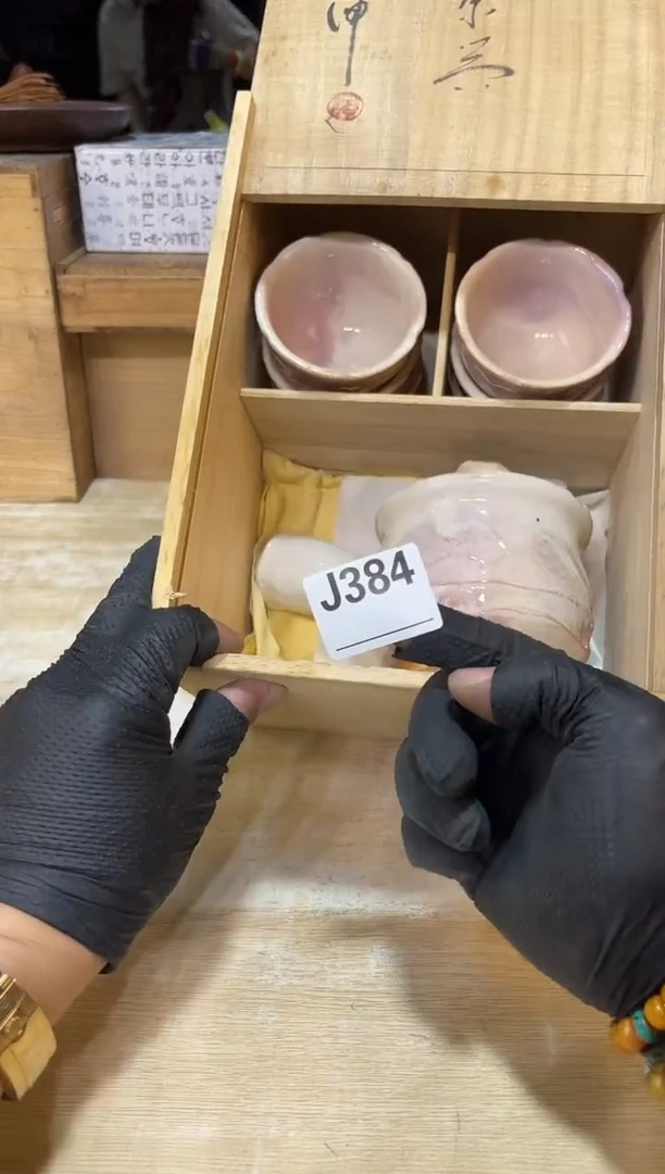 直播定闪哈哈哈哈伯*直播定闪专用链接