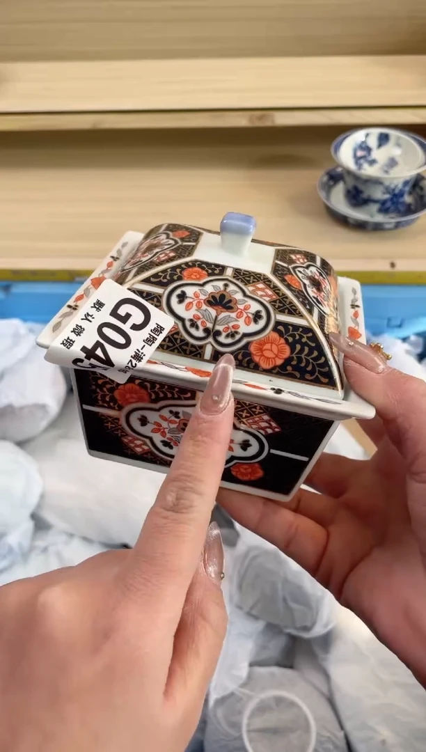 【闪购商品】杯瓷器瓷器瓷器瓷器G45