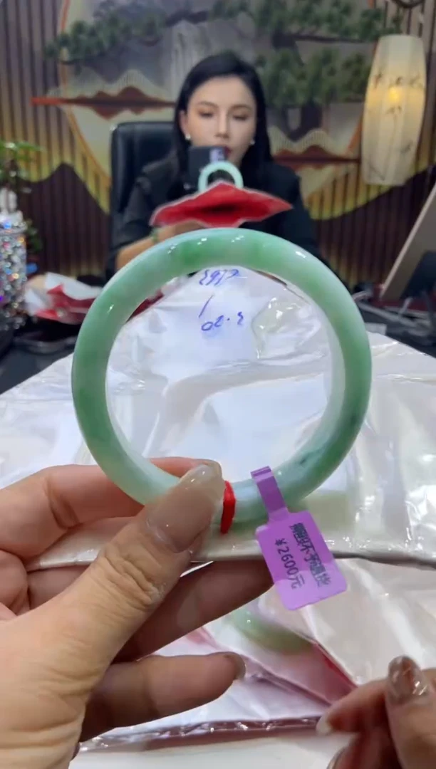 未镶嵌手镯翡翠0004068