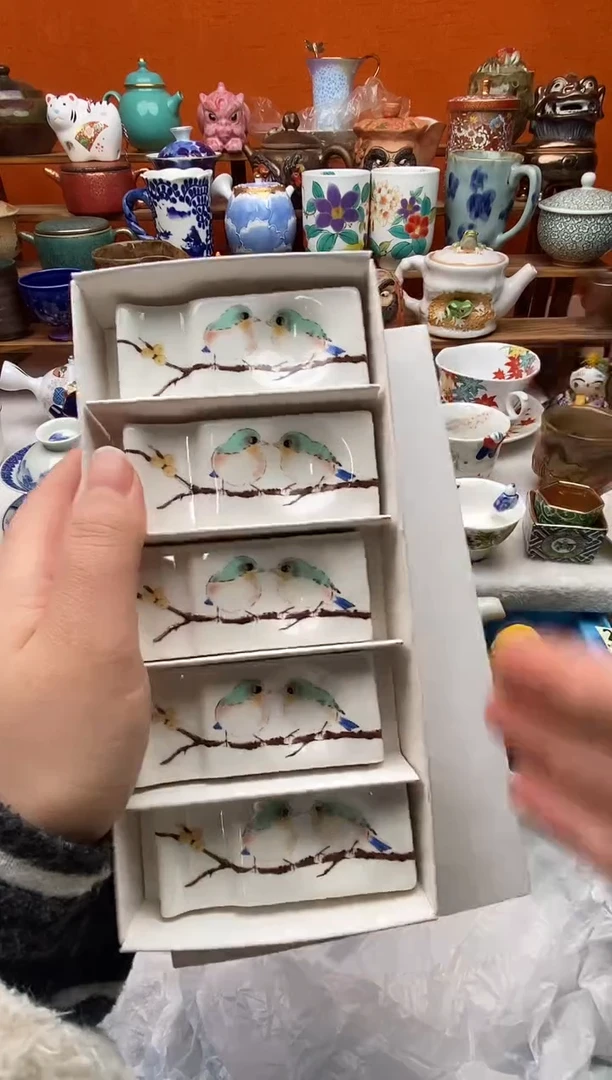 瓷片20包邮一单一付不要卡单