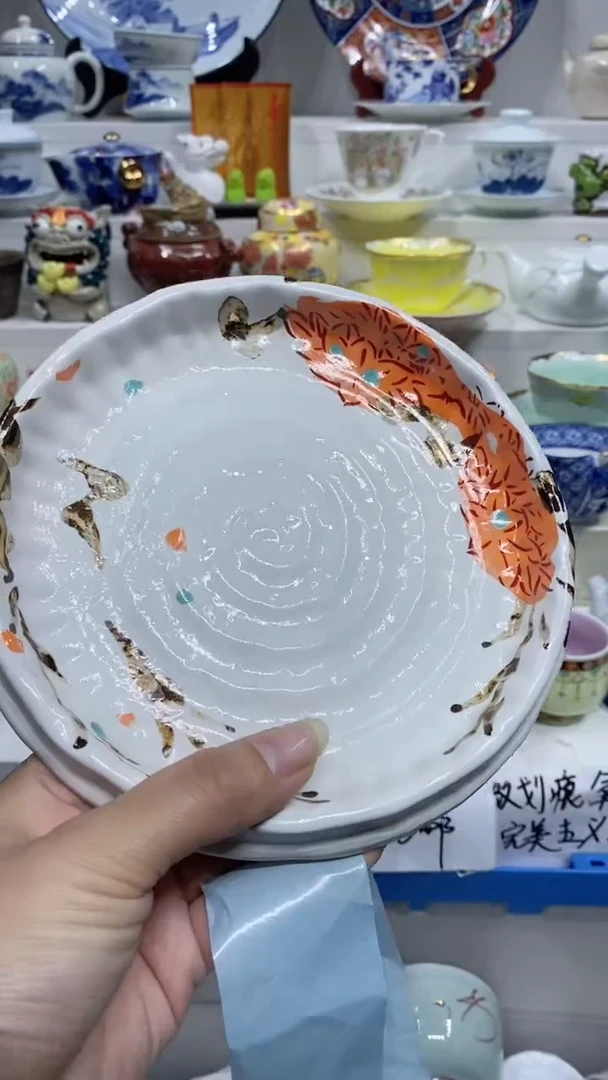 【闪购商品】【闪购商品】【闪购商品】