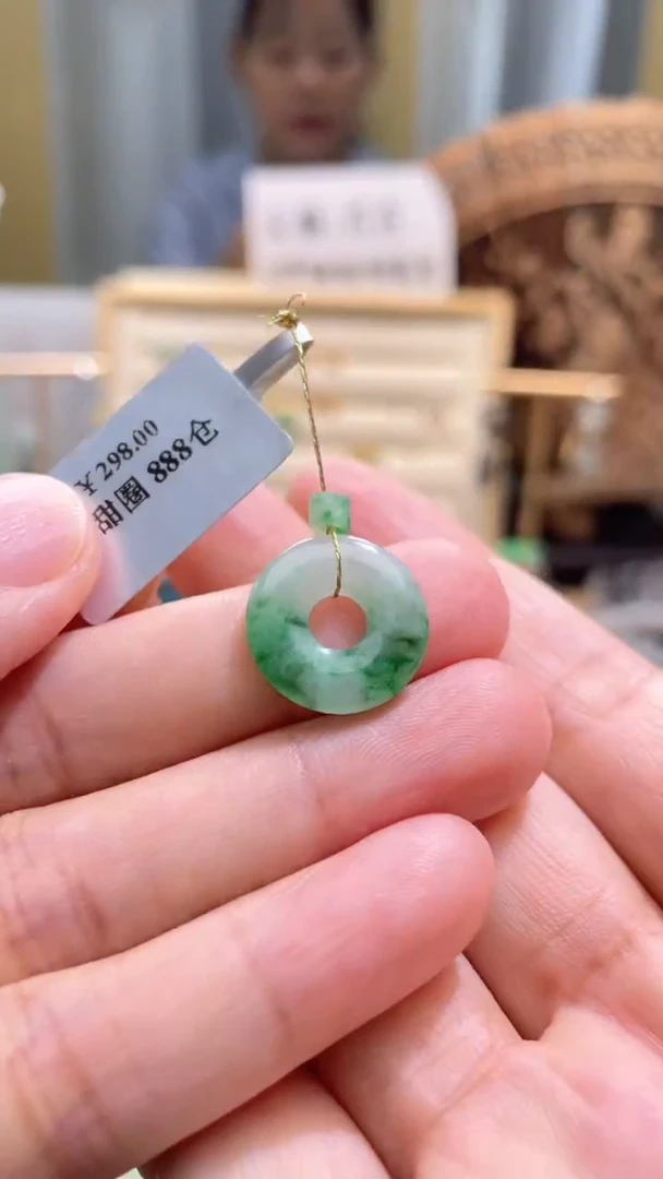颈饰未镶嵌翡翠甜甜圈