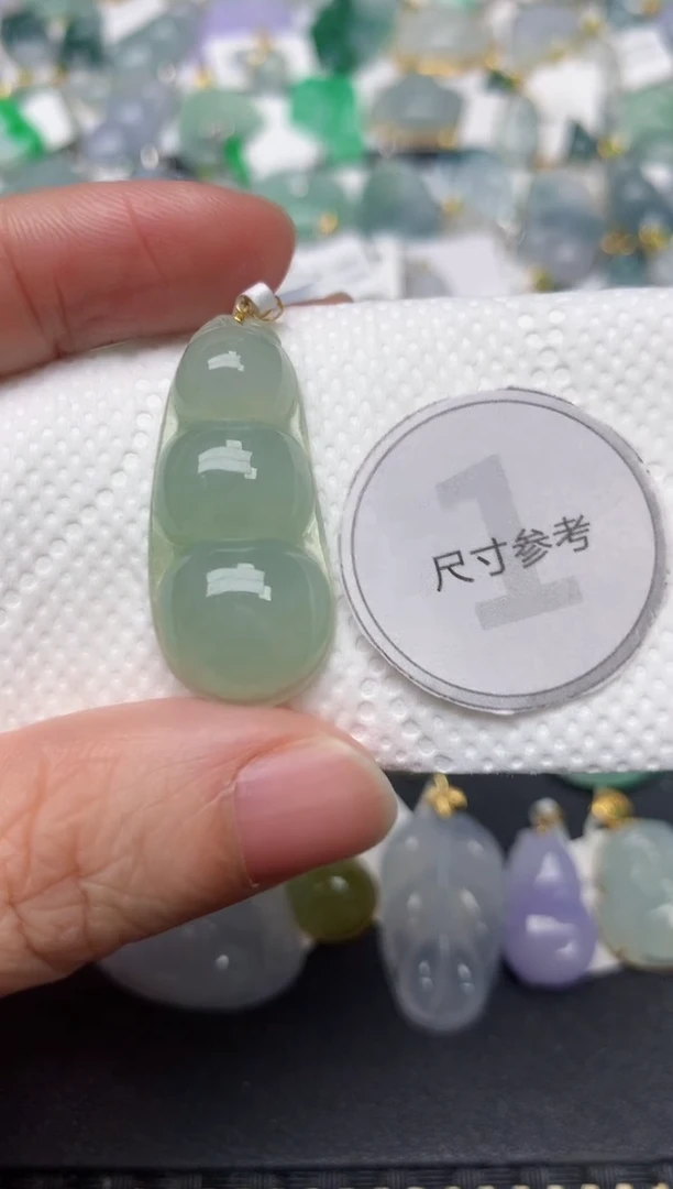 颈饰18K金镶嵌翡翠天然缅甸A货翡翠