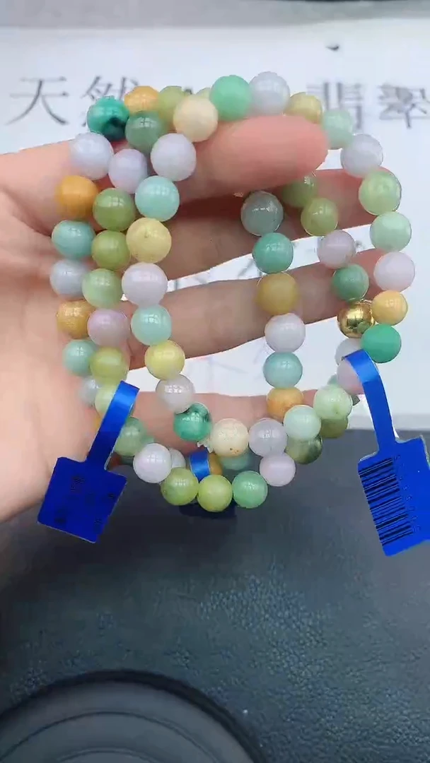 【闪购商品】翡翠手链未镶嵌多样性发货发一