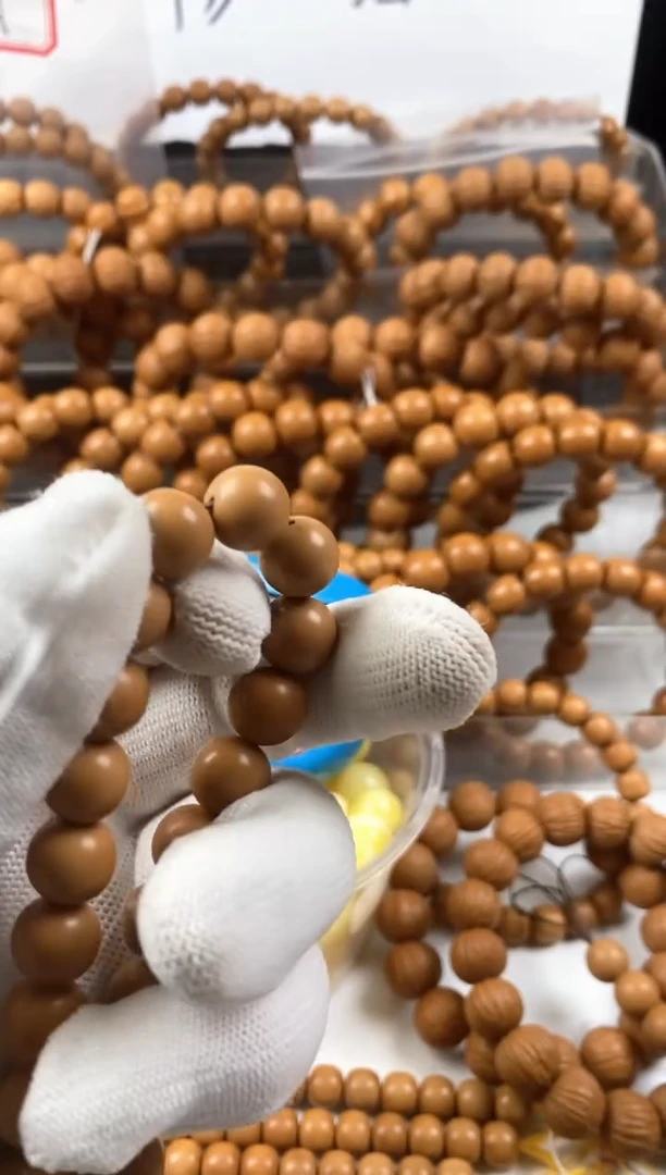 【闪购商品】猴头核桃吊坠定向福利手串微微瑕介意勿拍