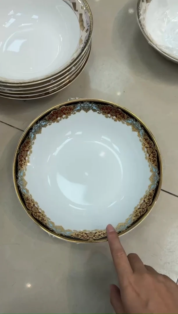 瓷片9英寸汤碗 福利款