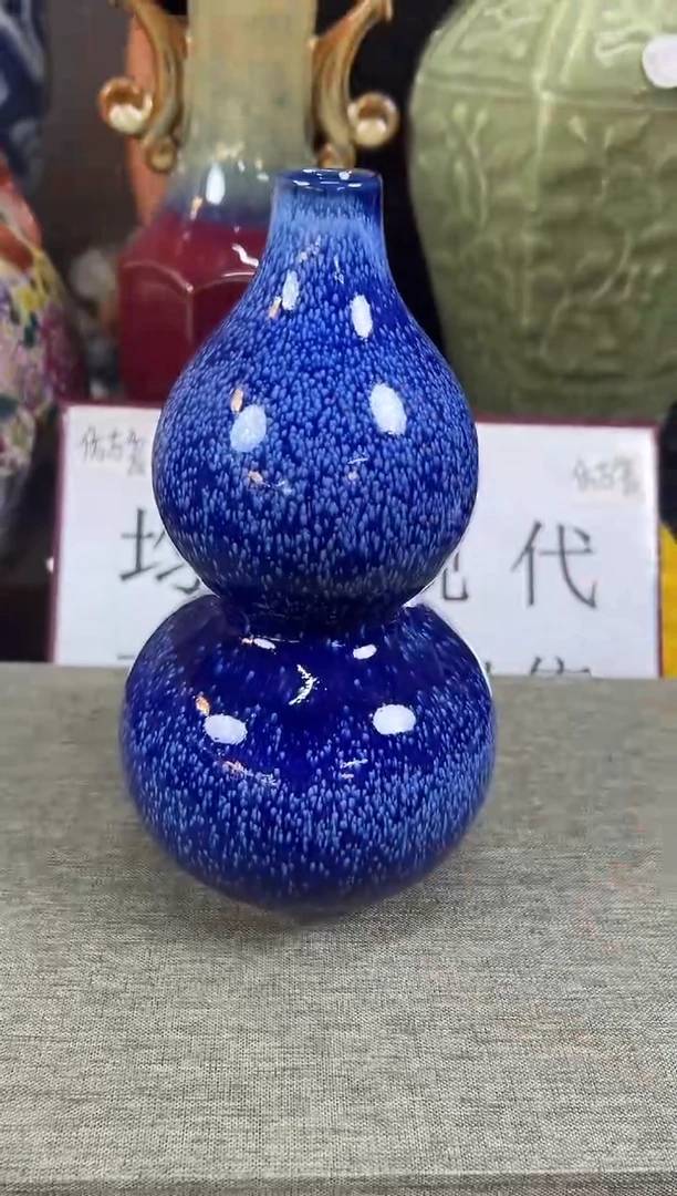 摆件现代艺陶瓷S279