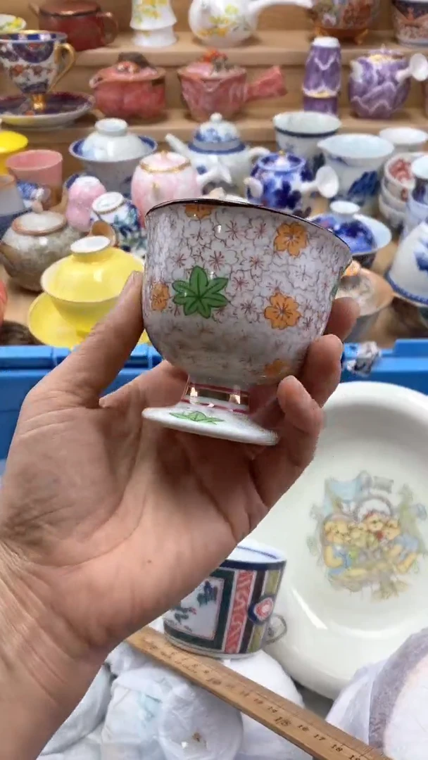 【闪购商品】茶盏【闪购商品】【闪购商品】