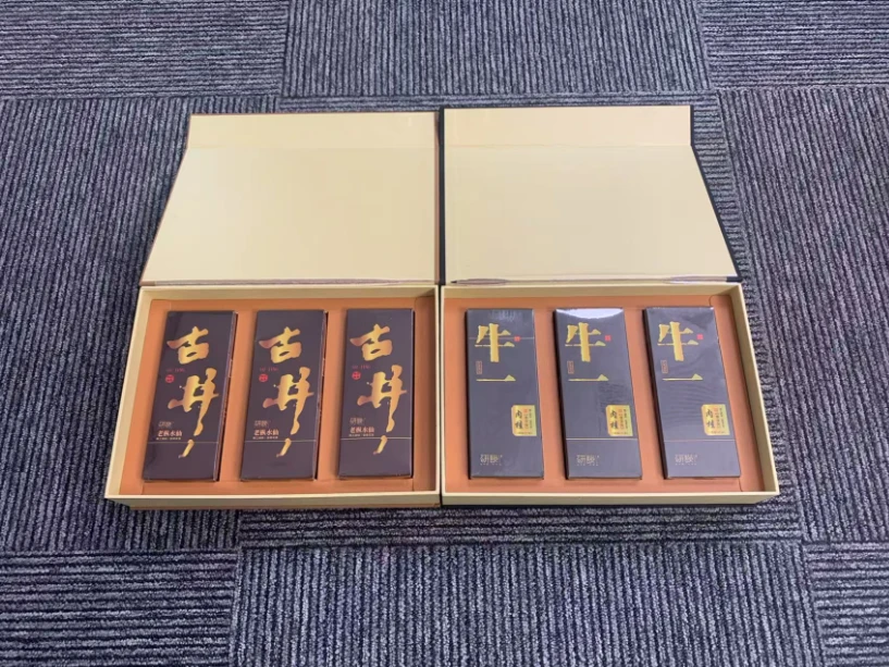 拍一发二 武夷岩茶 【古井+黑牛一 到手6小盒】