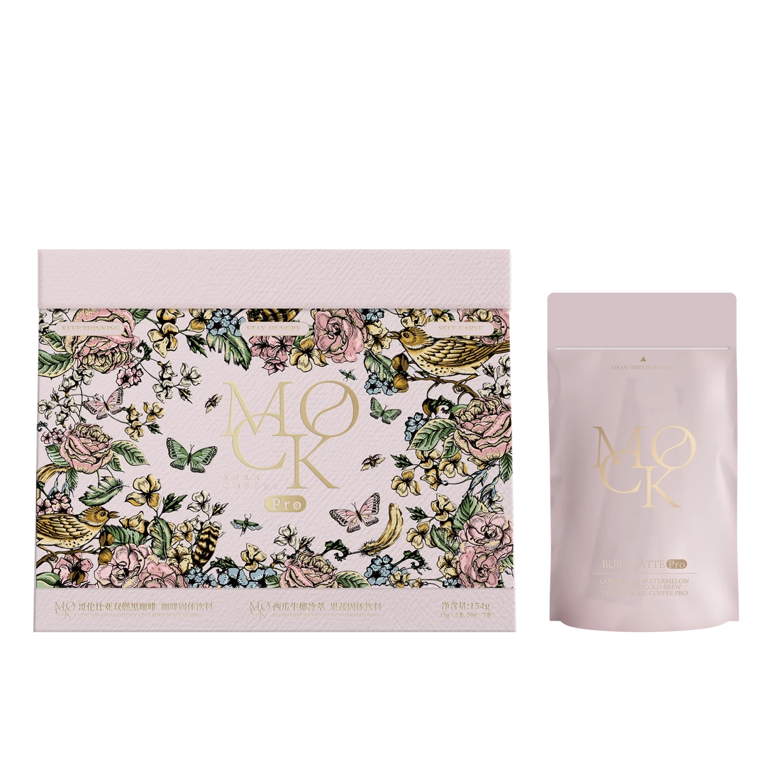 【周年庆王炸】MOCK墨客哥伦比亚西瓜生椰冷萃双燃拿铁Pro 管理咖啡