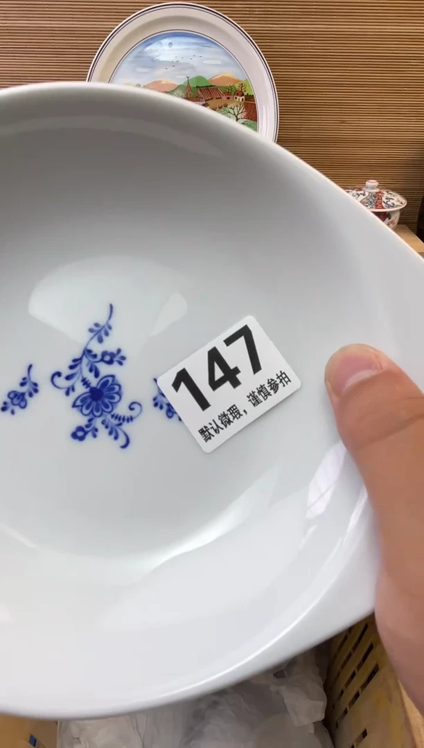 瓷片✨**✨陶瓷瓷器瓷器瓷器瓷器