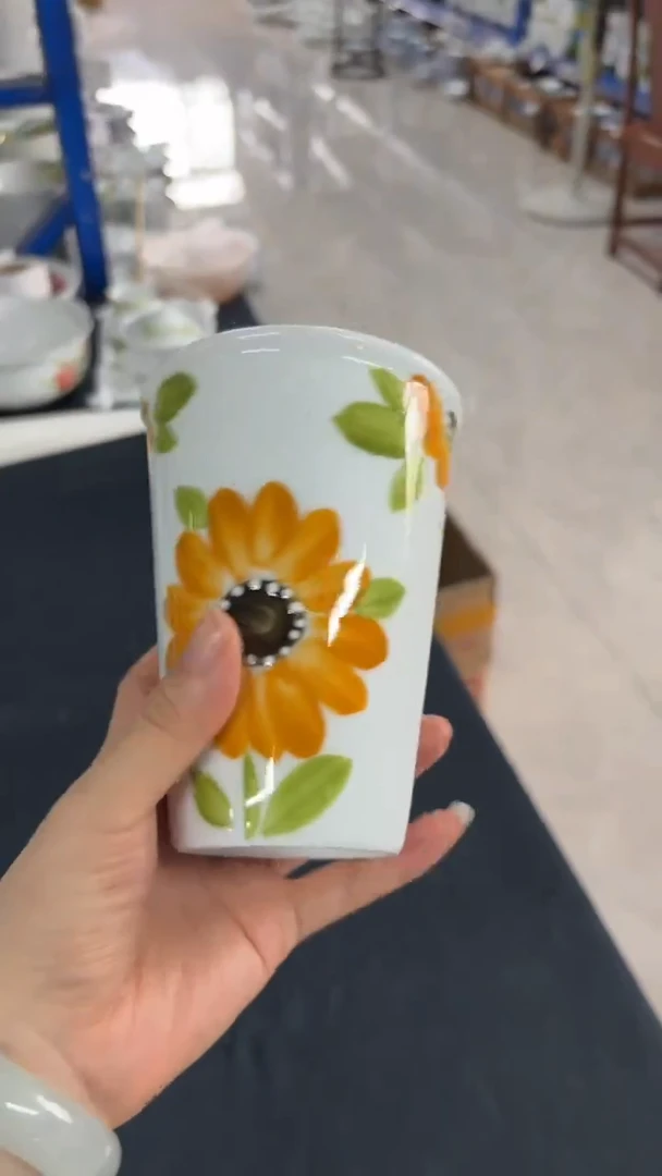 瓷片景德镇高温釉中彩-可乐杯