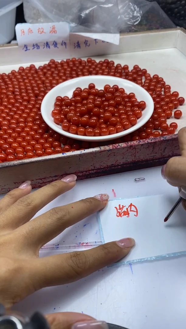 【闪购商品】南红玛瑙颈饰未镶嵌w2185满肉南红8mm*40颗