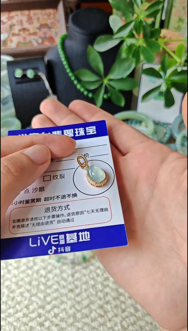 翡翠银S925镶嵌颈饰翡翠颈饰S925银镶嵌