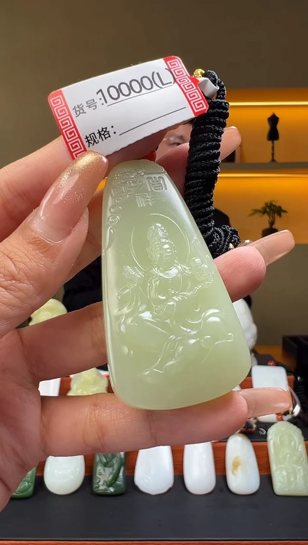 颈饰未镶嵌和田玉L