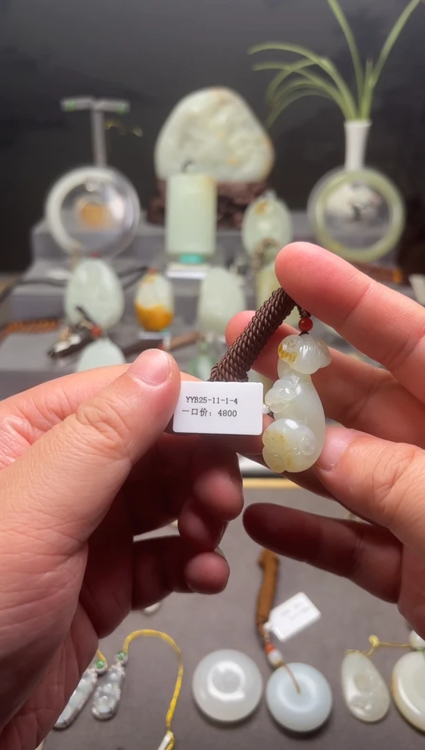 颈饰未镶嵌和田玉福如意