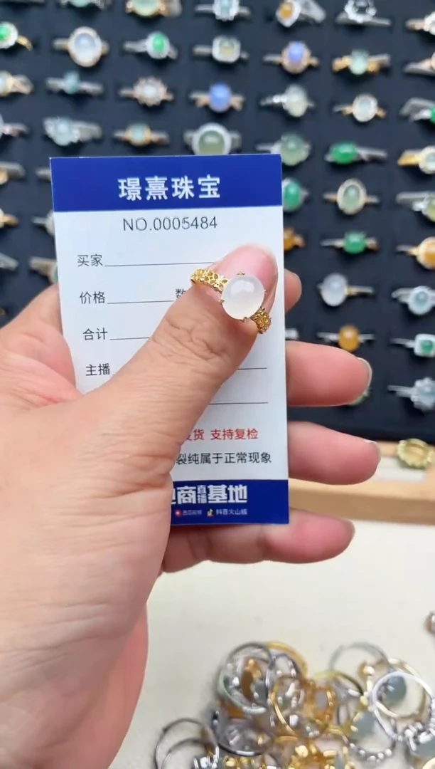 银S925镶嵌戒指翡翠.