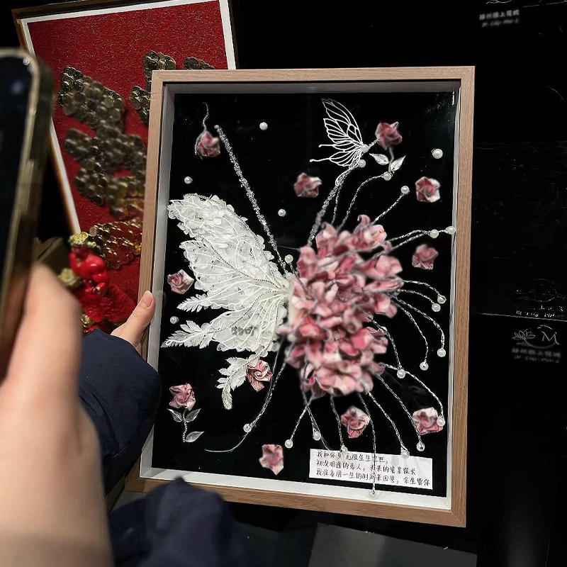 高级感精致蝴蝶有钱花相框diy材料包生日礼物送女生朋友礼品摆件