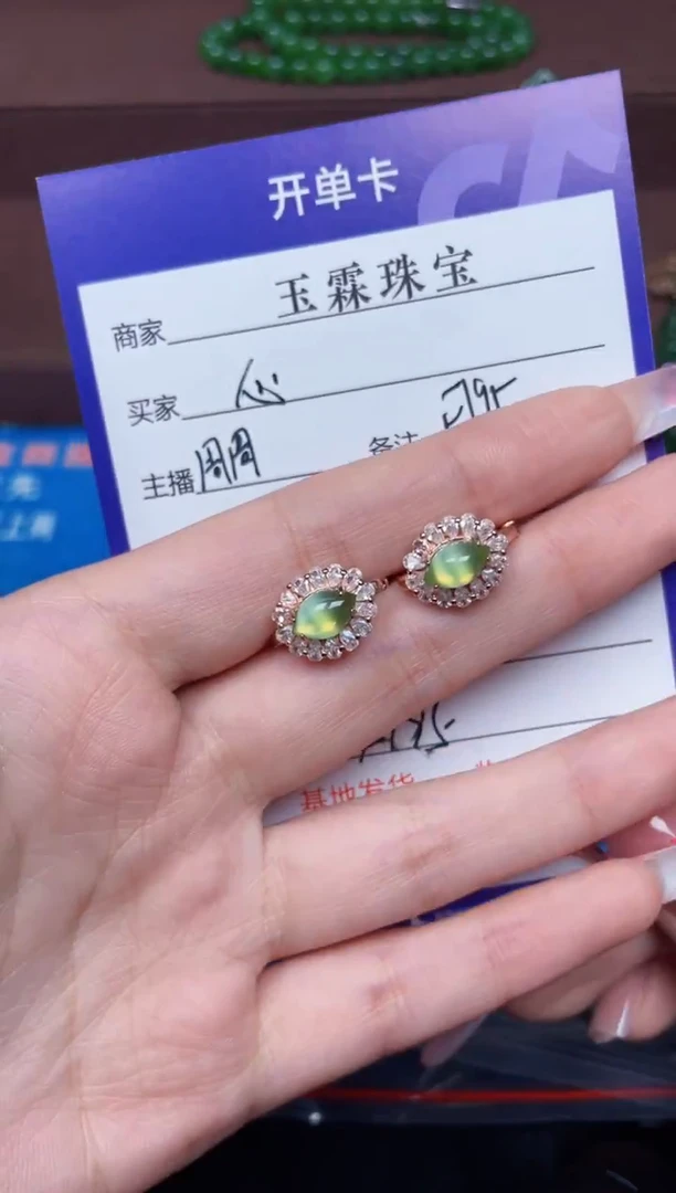 颈饰银S925镶嵌和田玉心****通F195