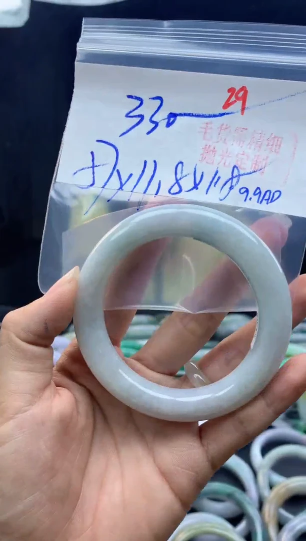 未镶嵌定制翡翠29毛货需精细抛光+多样性发1件+330元