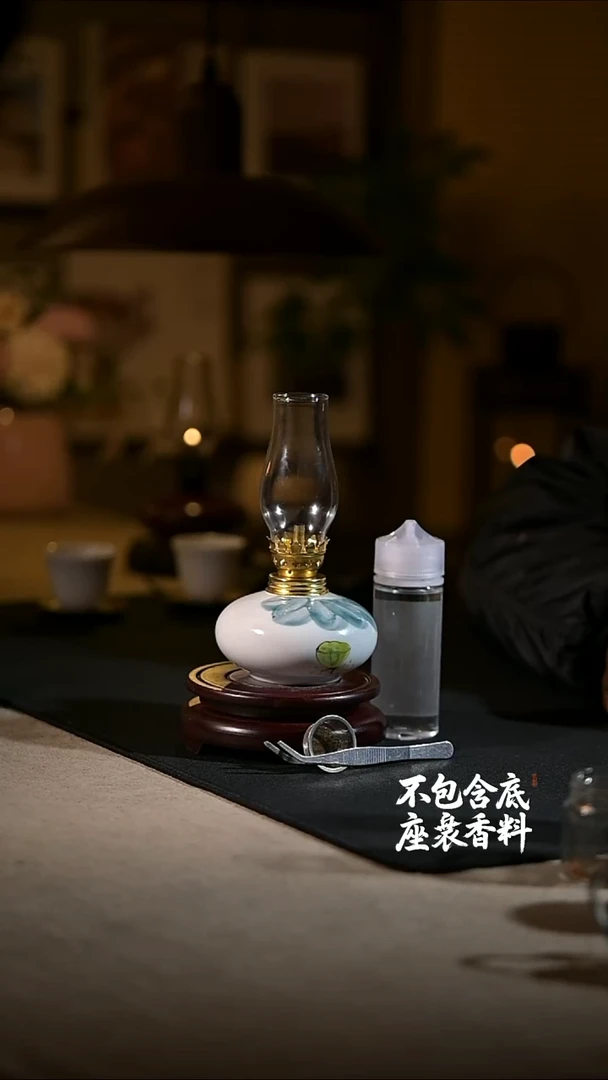 景德镇陶瓷香薰灯摆件