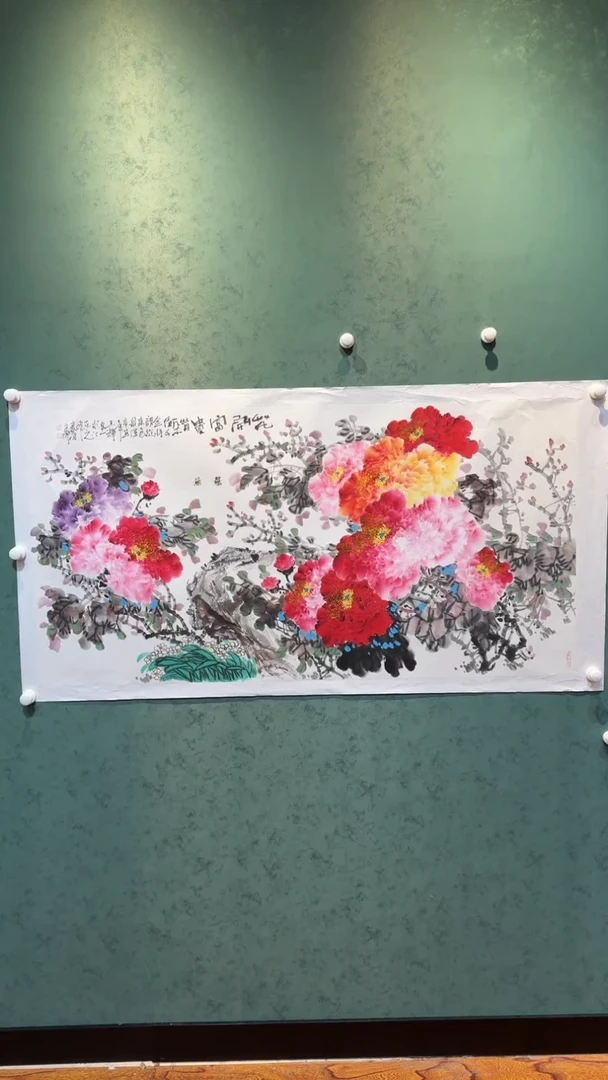 国画画都艺术展厅王辉-25-17