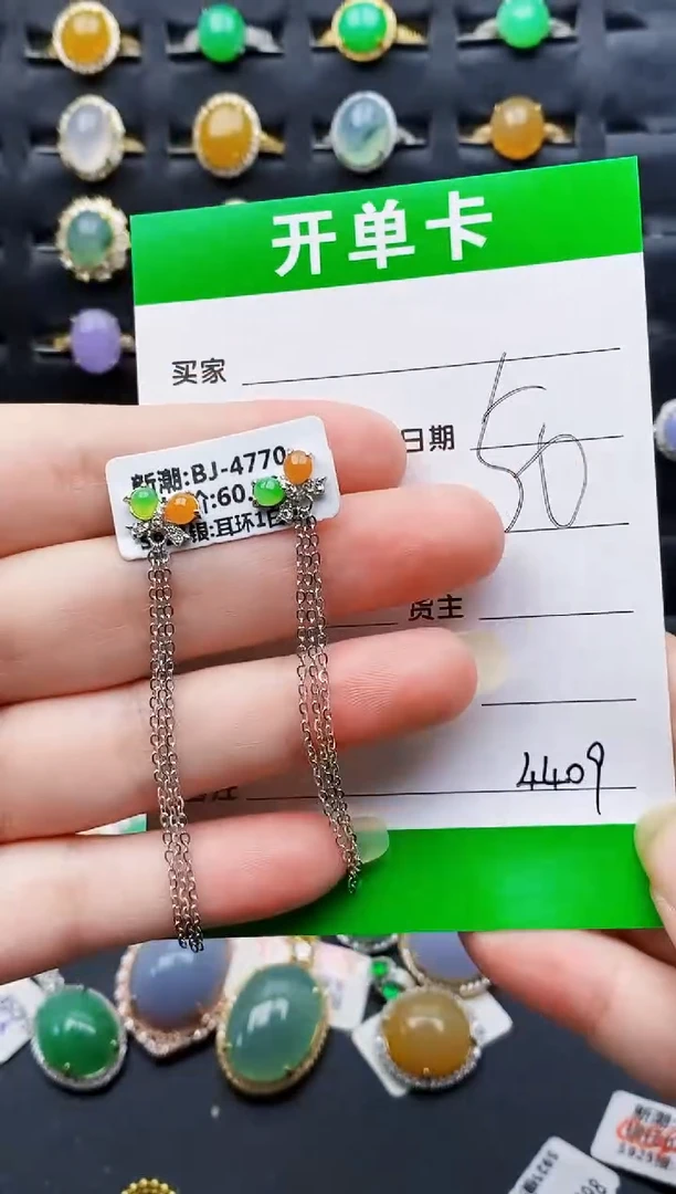 银S925镶嵌戒指翡翠4409