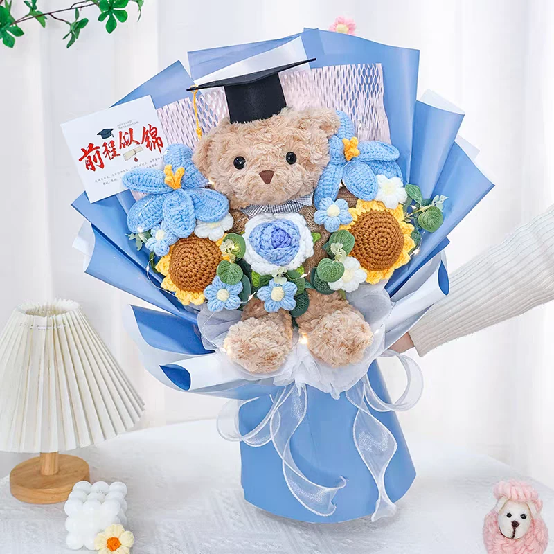 毕业成人礼高考学生手捧花束博士小熊玩偶仿真向日葵毛线花束礼物