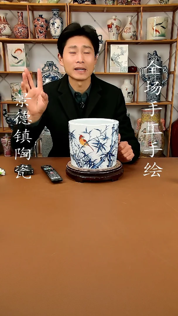 【闪购商品】瓶景德镇陶瓷摆件26