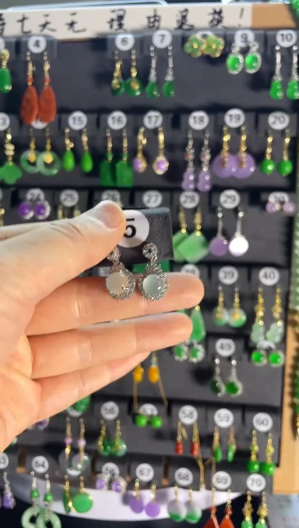 【闪购商品】翡翠颈饰银S925镶嵌5....