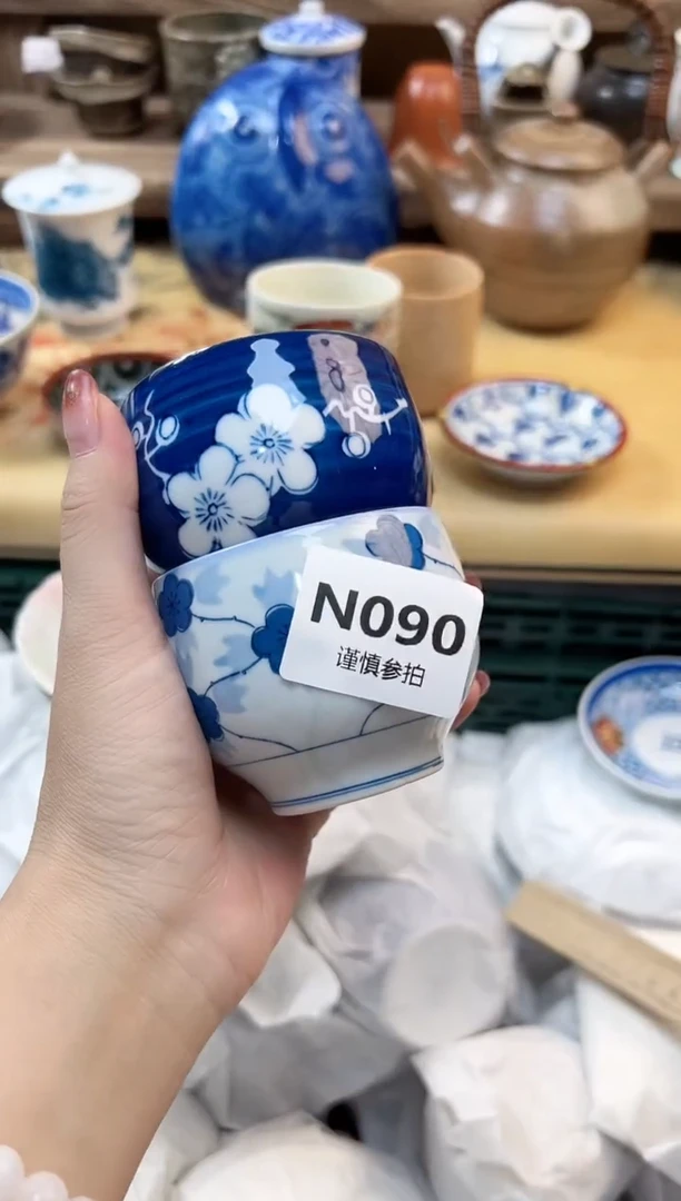 瓷片?**?      90
