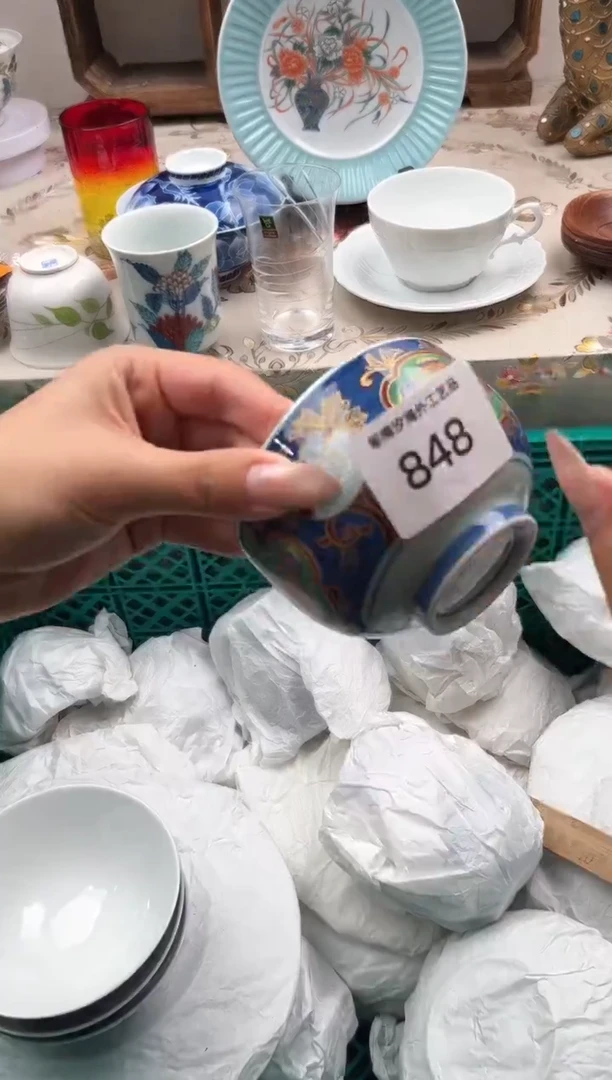 瓷片菲***.Q         848