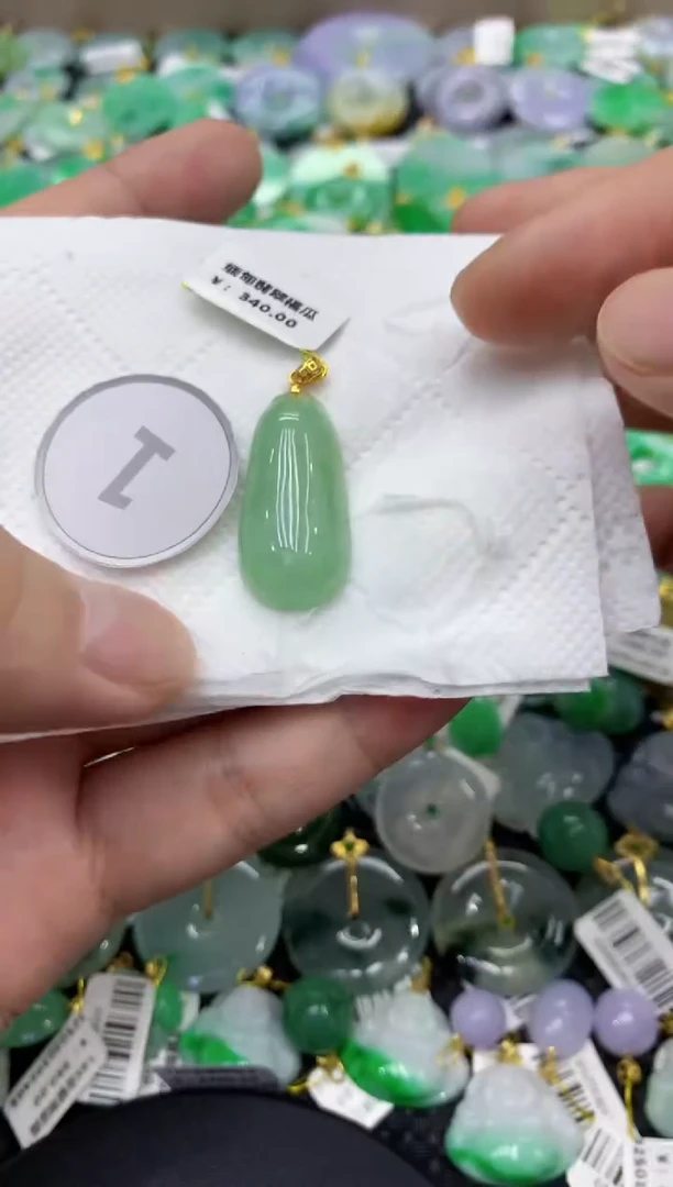 颈饰未镶嵌翡翠天然缅甸翡翠A货