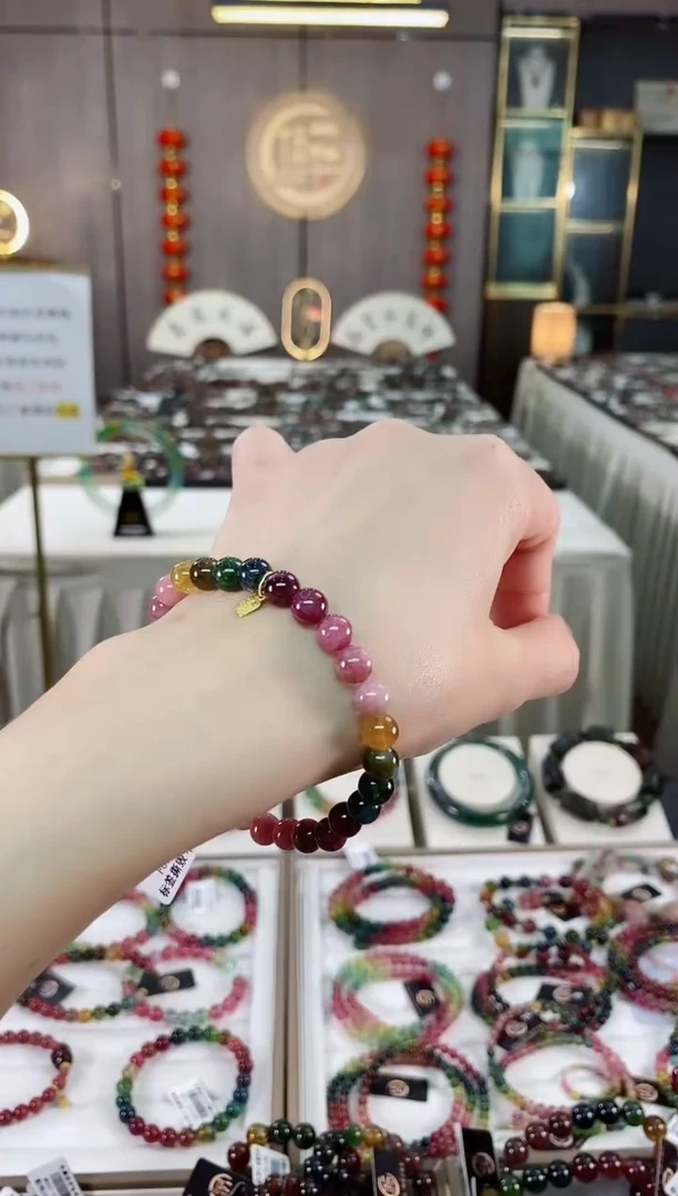 【闪购商品】单圈手串6mm+未镶嵌碧玺（多样性发一条）hon