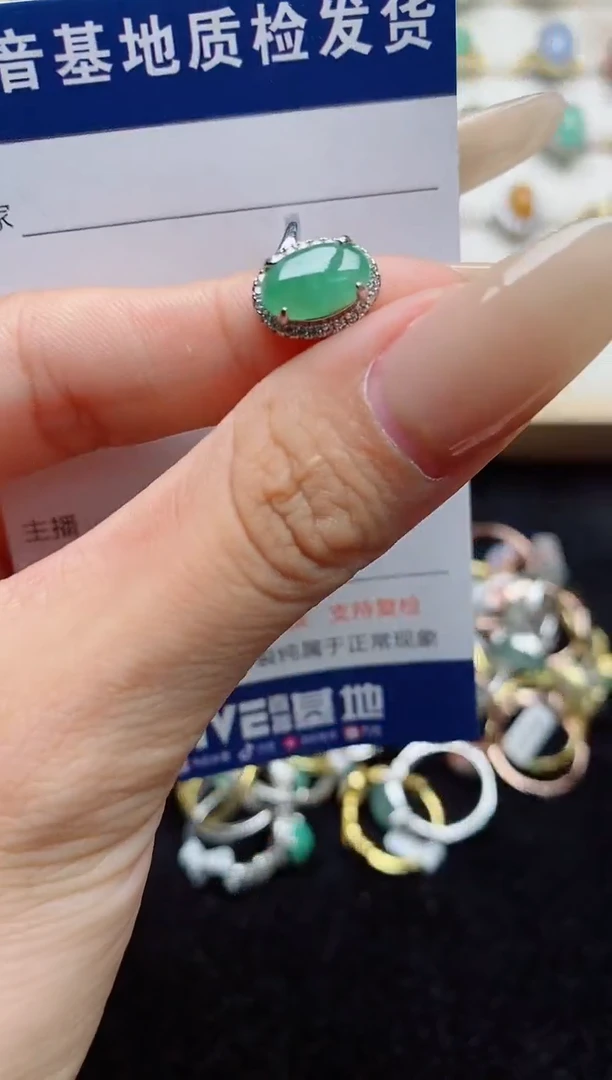 翡翠戒指银S925镶嵌.
